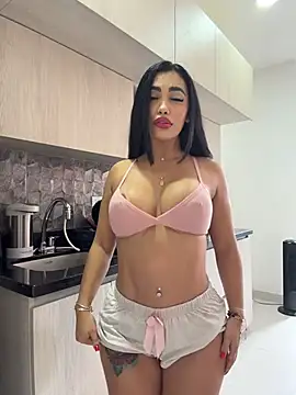 emma andrew1 online show from 03/29/26, 08:21