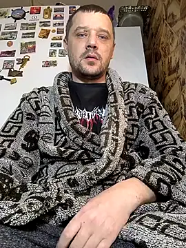 Snapshot of DanielOhCool chatting on 01/15/26, 07:34 DanielOhCool online show from 01/15/26, 07:34