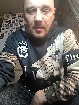 Snapshot of DanielOhCool chatting on 03/01/26, 07:08 DanielOhCool online show from 03/01/26, 07:08