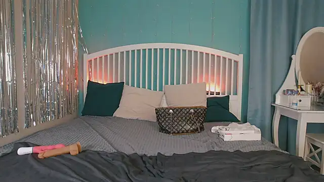 Snapshot of GingerArin chatting on 04/12/26, 12:52 GingerArin online show from 04/12/26, 12:52