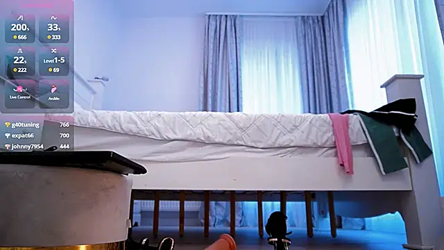 Snapshot of aariana0 chatting on 03/16/25, 12:44 aariana0 online show from 03/16/25, 12:44