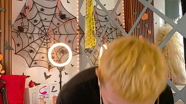 Chris Bennett online show from 10/23/25, 12:26