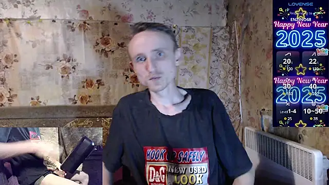 Snapshot of Babi_Kisi chatting on 01/06/25, 02:03 Babi Kisi online show from 01/06/25, 02:03