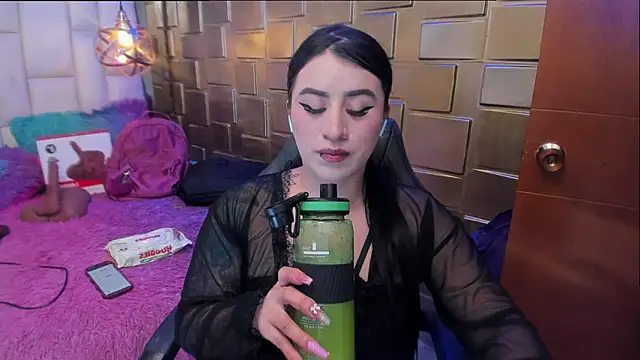 Nara belen online show from 02/20/26, 03:03