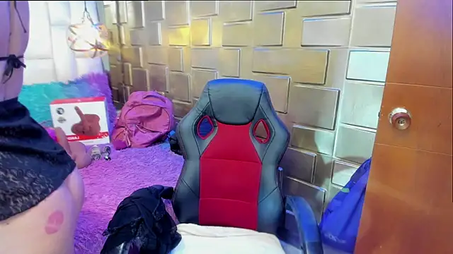 Nara belen online show from 02/12/26, 03:17