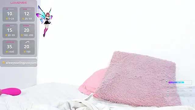 Bonnie Grace online show from 10/23/25, 01:21