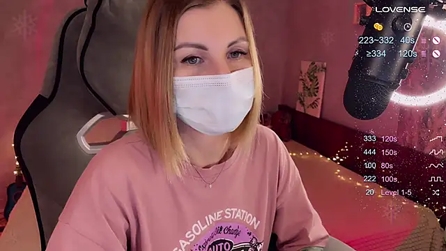 Your Sweet Lilu online show from 02/17/25, 07:44