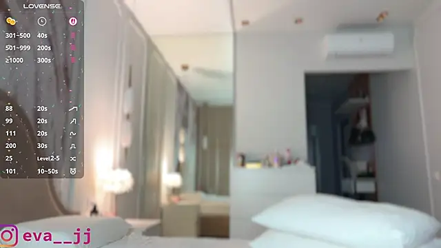 Eva JJ online show from 11/12/25, 03:32