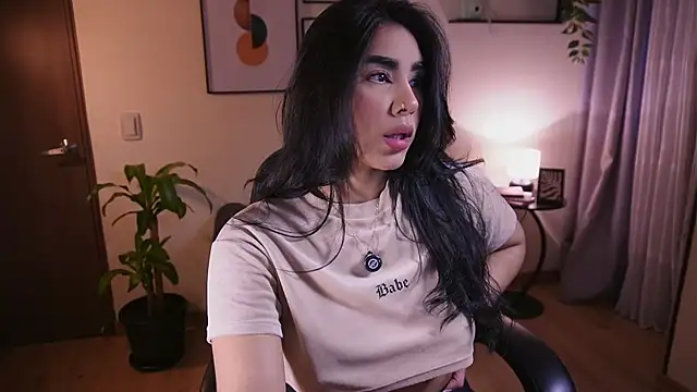 Isabella dior online show from 01/14/26, 02:53