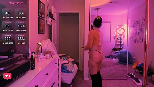 Evie-Luna online show from 11/12/25, 02:48