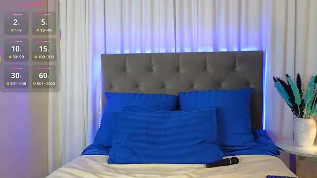 Ariana Petite online show from 12/02/25, 12:22