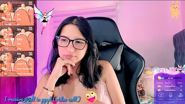 Snapshot of Luniverse chatting on 01/16/25, 05:33 Luniverse online show from 01/16/25, 05:33