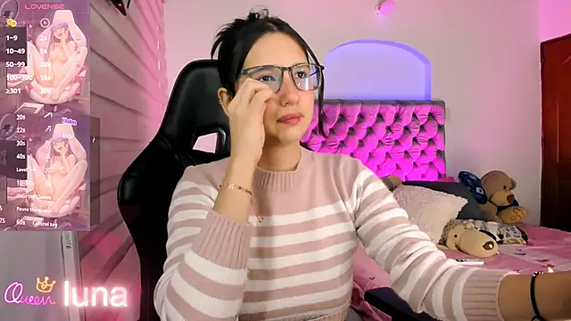 Luniverse online show from 02/25/26, 08:52