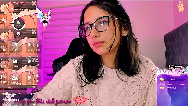 Snapshot of Luniverse chatting on 01/06/25, 02:26 Luniverse online show from 01/06/25, 02:26