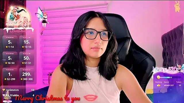 Snapshot of Luniverse chatting on 12/28/24, 12:26 Luniverse online show from 12/28/24, 12:26