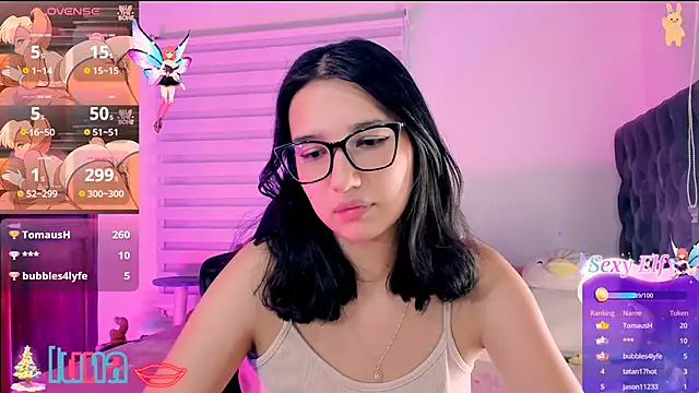 Snapshot of Luniverse chatting on 12/21/24, 12:20 Luniverse online show from 12/21/24, 12:20