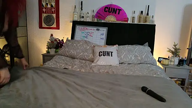 SultrySavannah online show from 12/18/25, 09:14