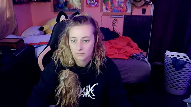 AsiaGoesPro online show from 03/17/26, 02:31