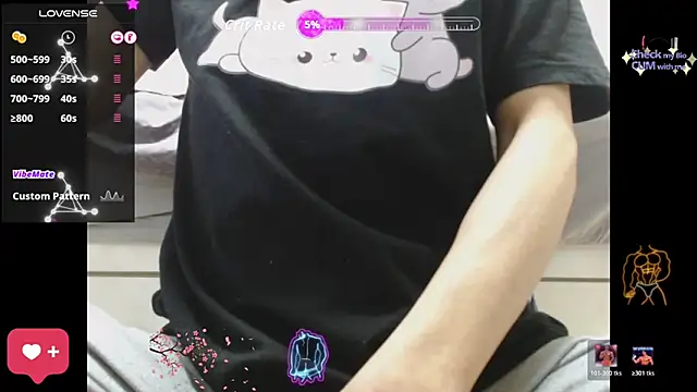 korea gay online show from 12/16/25, 12:04