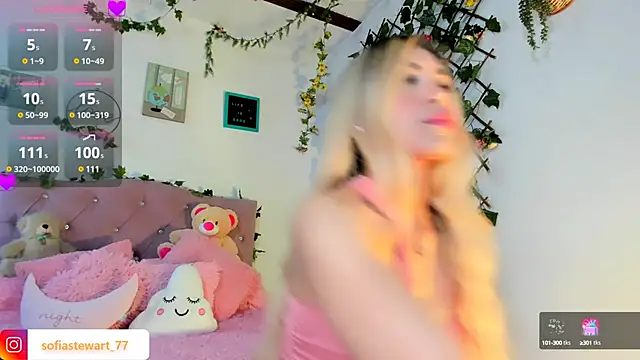 steewart  online show from 03/03/25, 02:22