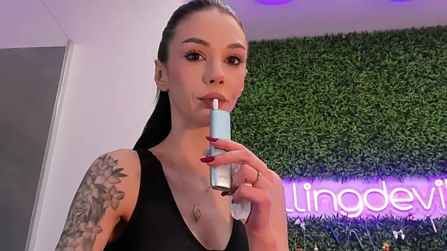 realhotfallingdevil online show from 02/07/26, 06:54