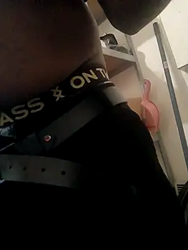 Sripandara1 online show from 12/17/25, 04:45