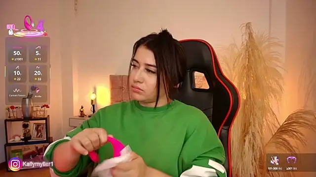 Snapshot of KallyMyller1 chatting on 03/10/25, 07:18 KallyMyller1 online show from 03/10/25, 07:18