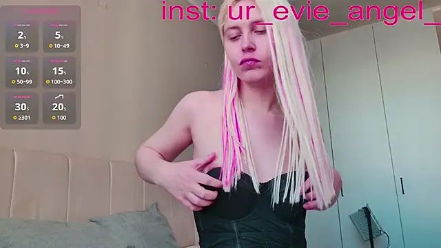 Evelyn rabbit online show from 03/25/26, 10:58