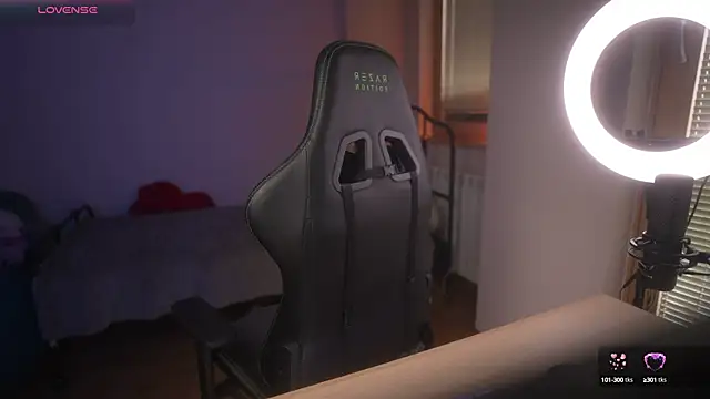 Emberella  online show from 03/16/25, 03:39