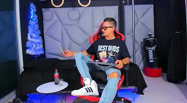 Aydenmiller96 online show from 12/24/24, 07:17