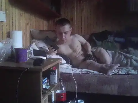 Asasas7777755 online show from 02/28/26, 03:33