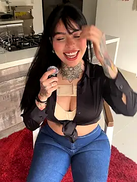 curvyliciousss online show from 11/12/25, 04:11