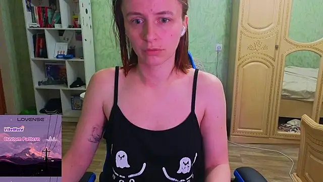 DanaMartina online show from 03/17/25, 03:47