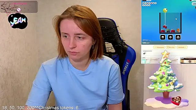 DanaMartina online show from 12/14/25, 01:17