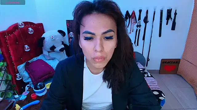 Snapshot of arianablue69 chatting on 02/12/25, 04:54 arianablue69 online show from 02/12/25, 04:54