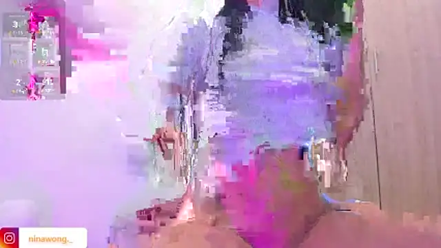 Snapshot of NinaWong chatting on 02/09/26, 07:12 NinaWong online show from 02/09/26, 07:12