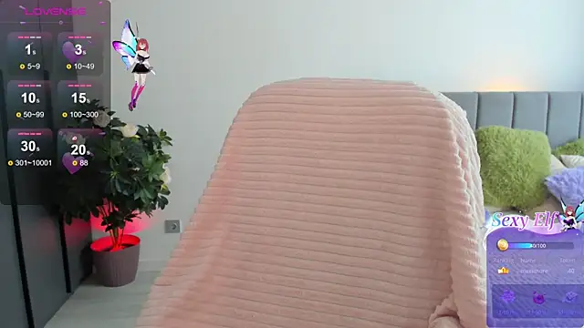 Snapshot of KerryCandy_Girl chatting on 02/28/25, 12:31 KerryCandy Girl online show from 02/28/25, 12:31