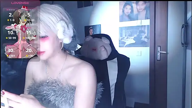 Snapshot of candy_cola chatting on 10/11/25, 01:39 candy cola online show from 10/11/25, 01:39