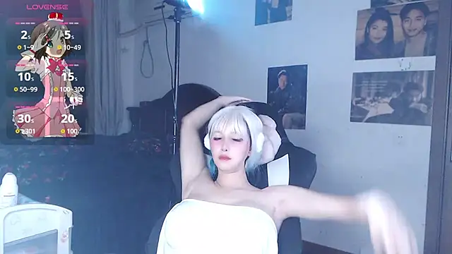 Snapshot of candy_cola chatting on 10/01/25, 03:49 candy cola online show from 10/01/25, 03:49