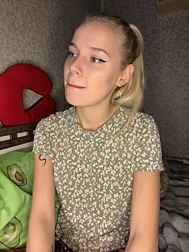 SIMBA BOS online show from 12/03/25, 02:23