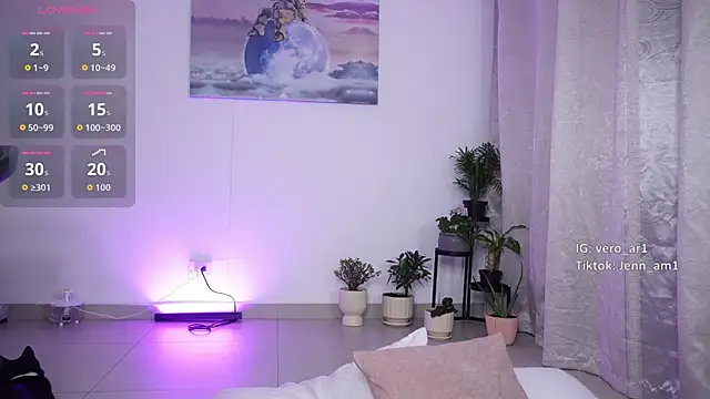 Veronica ar online show from 11/27/25, 02:34