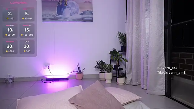 Veronica ar online show from 12/15/25, 01:00