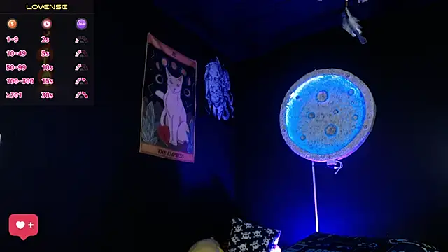 girl intense444 online show from 12/19/25, 01:02