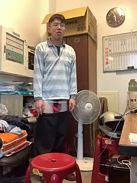 o0-69o online show from 03/19/25, 10:00