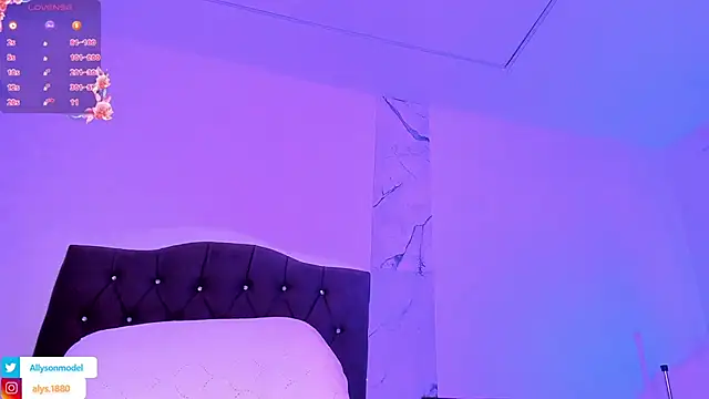 alysson 18 online show from 12/17/25, 02:22