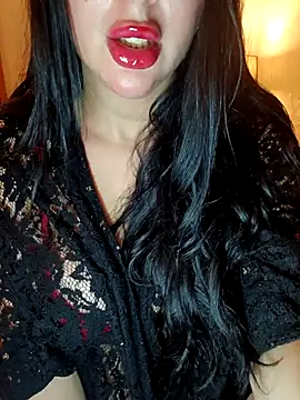 Queen sousou online show from 02/21/26, 06:54