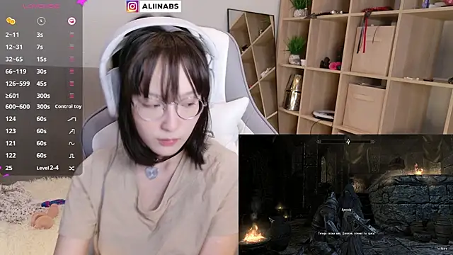 Snapshot of aliiiiiina chatting on 02/12/25, 05:05 aliiiiiina online show from 02/12/25, 05:05
