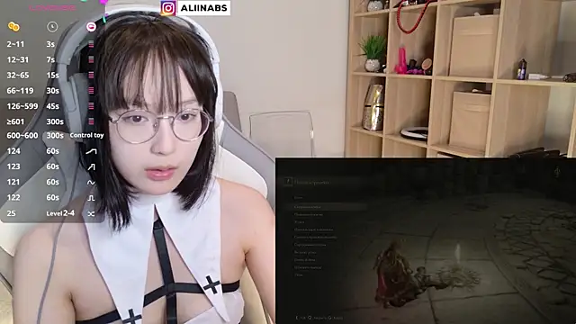 Snapshot of aliiiiiina chatting on 02/07/25, 06:13 aliiiiiina online show from 02/07/25, 06:13