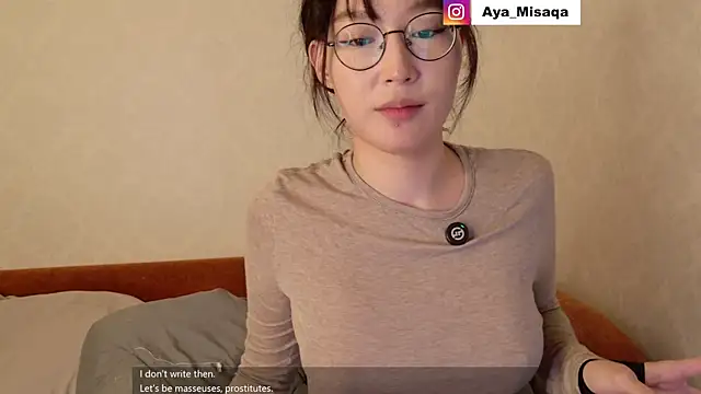 aliiiiiina online show from 04/01/26, 12:24