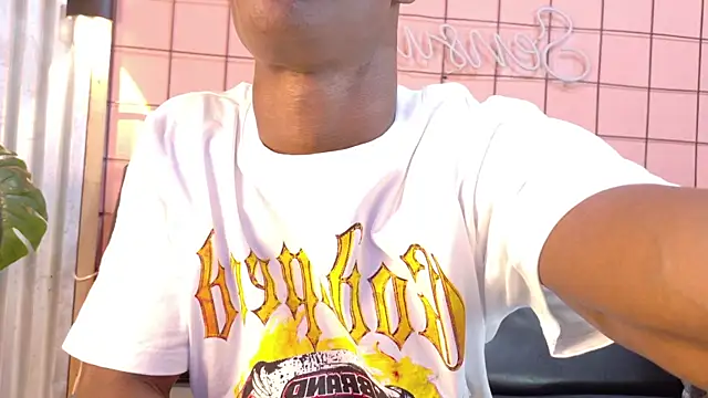 martin killer online show from 11/17/25, 01:31